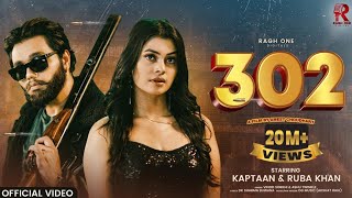 302 लागणी से तेरे यार के | Vinod Sorkhi , Ashu Twinkle | Kaptaan ,Ruba Khan  New Haryanvi Song 2022