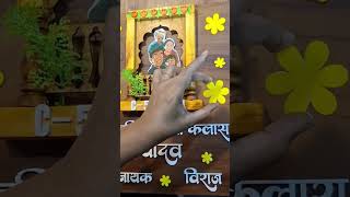 Traditional Marathi nameplate |मराठी नेमप्लेट |@craftykavyabyvanitascreation #viralreels #daily