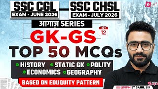 SSC CGL/ CHSL GK GS Classes 2026 | SSC CGL/ CHSL GK GS 2026 Practice Set | Sahil Madaan Sir