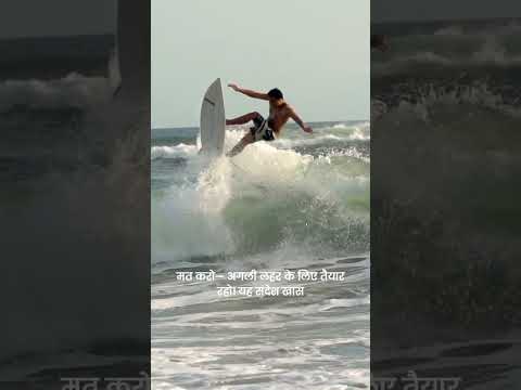 मछुआरों और स्टीव जॉब्स में क्या समानता है  ये देखो 👇#selfimprovement #stevejobswisdom