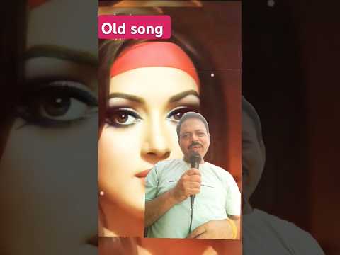 ये रेशमी जुल्फें ये शरबती आंखें इन्हें देख कर जी रहे हैं सभी #oldsong #trendingshorts #bollywood