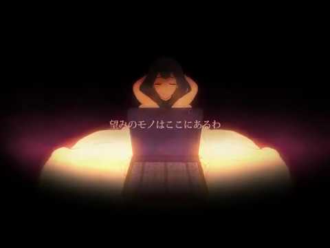 【平成最後に】ビーストインザビューティ 歌ってみたver.しぇる。