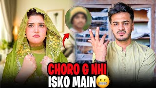 Kam Waly Ghr Ki Cheezain Tor Gye 😭|| Ghr Ki Alamariyan Toot Gai🥲