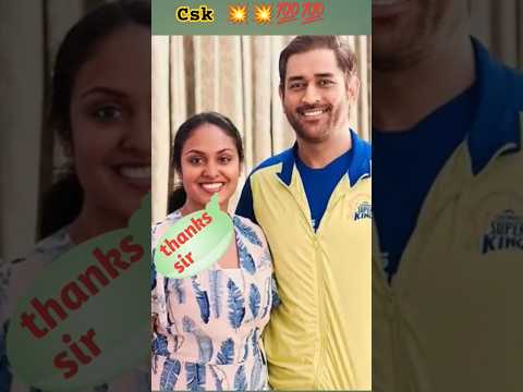 21साल का ऐसा गेंदबाज जिसके पास MS DHONI खुद फोटो लेणे पोहोचे#cricket#shorts#youtubeshorts ms dhoni