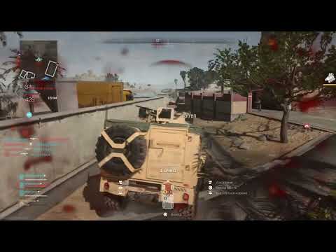 Физика машины и разрушаемость в Call of Duty®: Modern Warfare II: BETA на PS4 Pro
