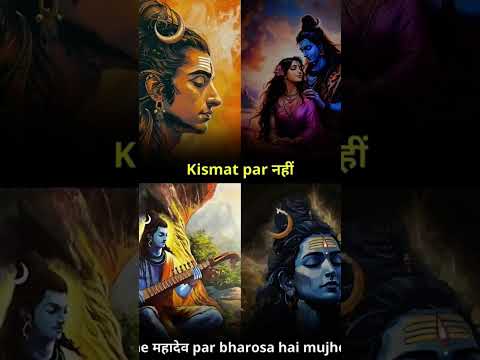 Us Dev kahun Main Deewana #mahadevparvati #Mahashivratri #spiritual #mahakal #love #shivji #bhagwan