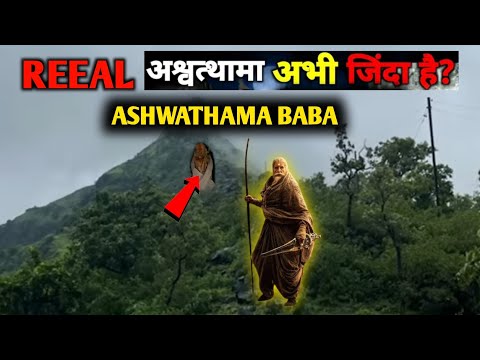 Proof that Ashwatthama is Still Alive Kalki 2898 Introducing Ashwatthama | Explained in 13 minutes