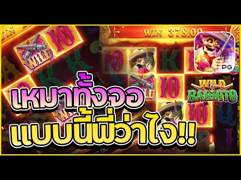 สล็อตทุนน้อย ทุนน้อยสล็อต โปรสล็อตทุนน้อย slot ทุนน้อย