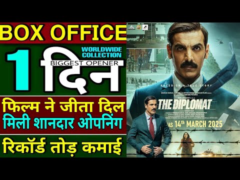 The Diplomat Box Office Collection, The Diplomat Movie Collection Day 1, John Abraham, Sadia Khateeb