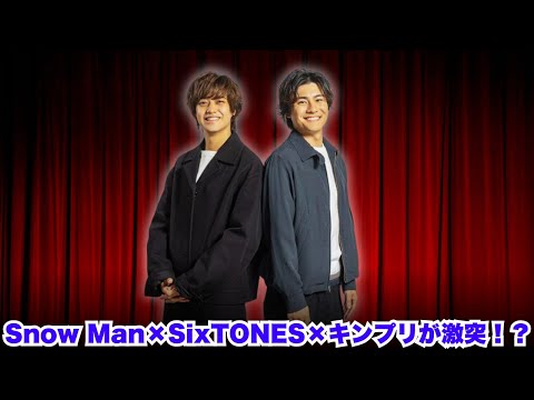 【THE MUSIC DAY 2025】ジャニーズ総出演！Snow Man・SixTONES・King & Princeら夢のシャッフルメドレーが実現！