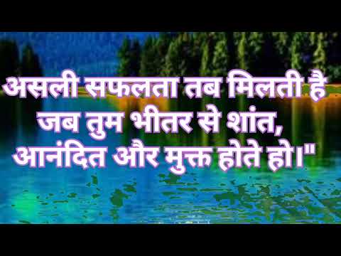 Osho motivation speech||oshohindi#oshoguidedmeditation#osho