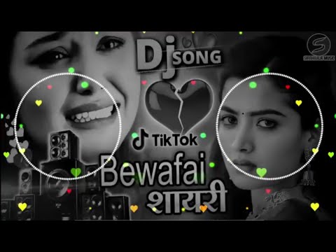 Bewafa/ Shayari Hindi song videoDJshayari song video dixital Sonyl Xperia tablet Trending 2024