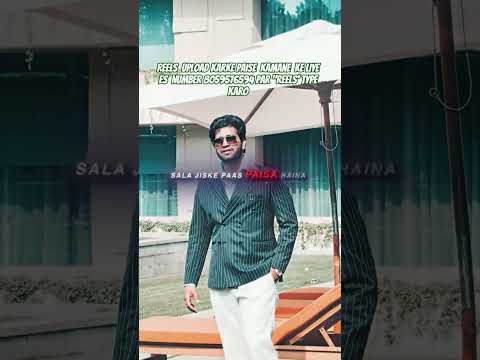 paisa kamana sikho #remix #viralvideo #viral
