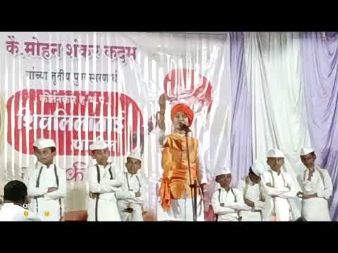 ह.भ.प. शिवलिलाताई पाटील | नव कीर्तन - Part 1 | Kalambi | Maratha Aarakshan | Zee टॉकीज फेम | Comedy