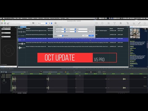 Soundminer v5Pro October Update