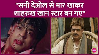 What did Abhimanyu Singh say about Shah Rukh Khan and Sunny Deol? How was he cast in Batwara 1947?