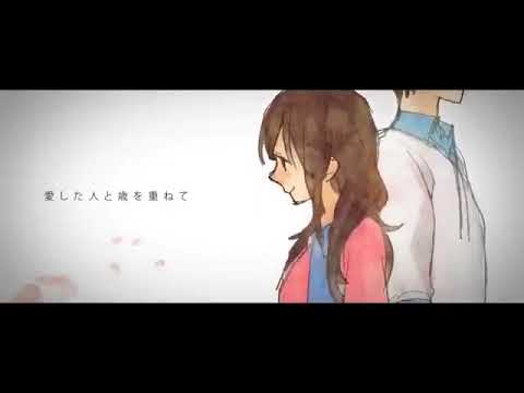 【歌ってみた】しわ / covered by にゃとりうむ