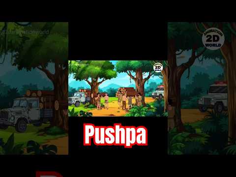 pushpa 2 spoof 2d animation world #animation #pushpa #pushparaj