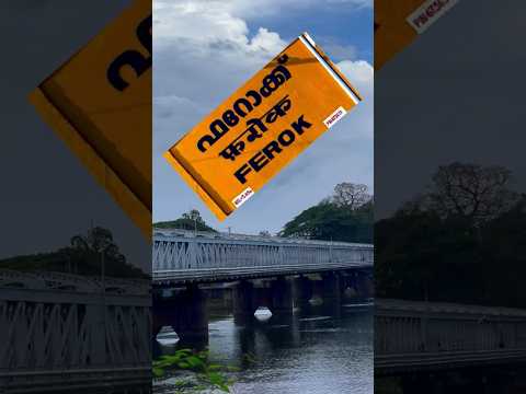 Effort🤯 #creator #photography #kozhikode #travel #riverview #art #editing #edit #feroke #million