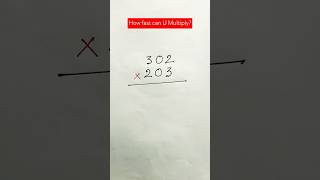 Fast multiplication of three digit number #maths #math #mathtricks #shorts #trending #fastmath
