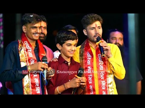 राजस्थान के तीन दिग्गज कलाकारों की जुगलबंदी।।। तेजाजी महाराज का भजन।। लीलन मारो तेजल सिणगारै ।।
