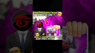 FINALLY PURPLE SHADE BUNDLE RETURN CONFIRMED! 😍 #freefire #short