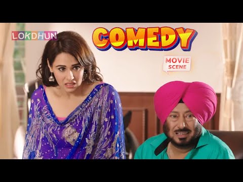 Full Comedy Movie Scenes - Munde Kamaal De - Latest Comedy Scenes