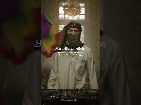 #ID ya disponible