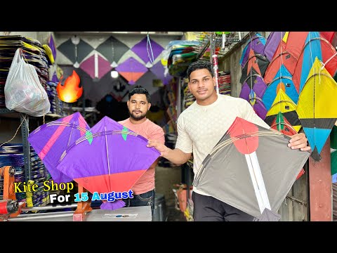 😱Kite Shop For 15 August | Kite Market in Delhi