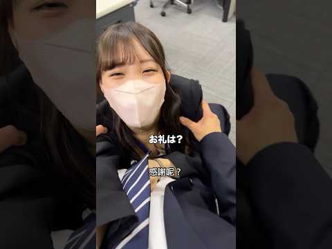 この状況に一言！