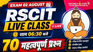 RSCIT Live Class 05 RSCIT Exam Important Questions 2026 RSCIT Computer Course RSCIT Exam 02 Aug. 26