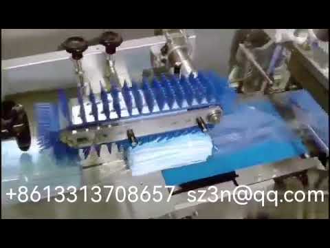 Reciprocating pillow packaging machine, one hundred masks a pack of automatic packaging machine