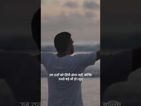 सब ठीक हो जाएगा #DarkPhase #KeepGoing #TrustTheProcess #MotivationDaily #inspirationreels