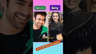 माहिर बेला love❤️nagin serial surbhijyoti trendingsong ytshort tvacter viralvideo#stetus#viralmusic
