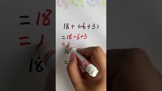 Expanding brackets | Tricky math #trickymath #shorts