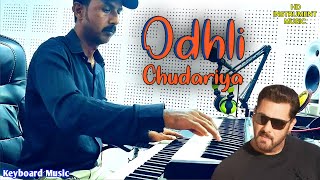Odhli Chudariya Instrumental Music | Kumar Sanu,Alka Yagnik | Salman khan, Kajol