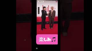 [Fujii Kaze✨ MUSIC AWARDS JAPAN✨ "LOVE ALL SERVE ALL" Best Album Award] Congratulations🎉