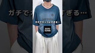 ガチでカッコよすぎる最強ゲームTシャツ🔥 #メンズファッション #ファッション #夏コーデ #夏服 #服 #コーデ #コーディネート #ゲームシャツ #zozotown #プチプラ #おすすめ