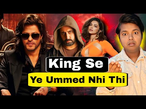 OMG ! KING MOVIE HUGE UPDATE ! SHAHRUKH KHAN ! DEEPIKA PADUKONE