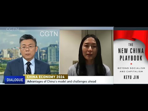 Jin Keyu PhD Harvard University, exclusive interview on China's 2024 economic forecast CGTN