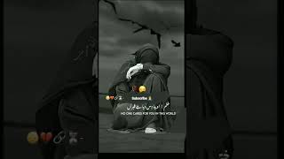 deep lines|sad poetry #viral #quotes #youtubeshorts #tnheadlines #trending
