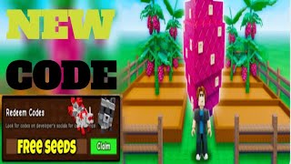 ALL NEW UPDATED CODE 💥 GROW GARDEN AUGUST 2025