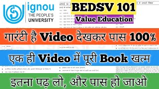 BEDSV 101 Important Questions 2025 BEDSV 101 Important Questions December 2025 BEDSV 101 Value IGNOU