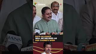 TTV Dhinakaran on AMMK-TVK alliance speculation