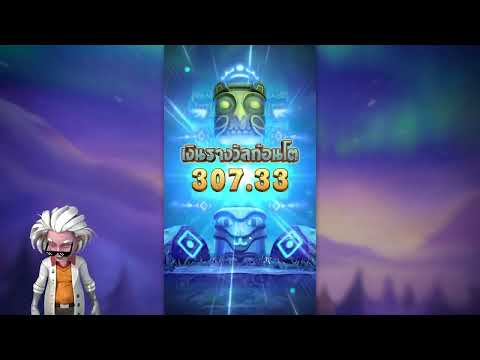 บังว่าบังเองก็ยืนหนึ่งนะวงการนี้ สล็อตpg