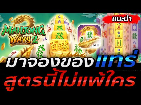 เว็บตรงไม่ผ่านเอเย่นต์ | เว็บตรง | เว็บสล็อตเว็บตรง วอลเล็ต