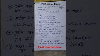 past simple tense #pastsimpletense #pastsimple #pasttense #englishgrammer #education #mathsspecial