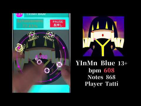 【BPM608!?】 YInMn Blue MASTER AP【maiPad PLUS 手元】