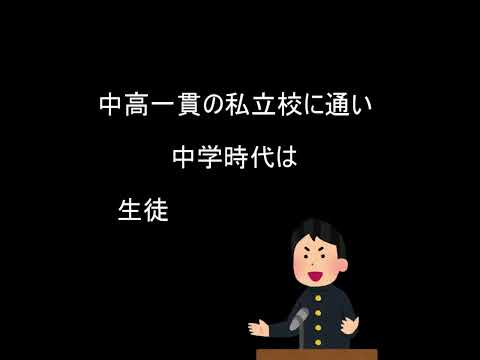 【世界仰天ニュース】闇バイト死亡した大学生は誰でどんな人で両親は？真実は一体？なぜ〇〇にいた！？#shorts #世界仰天ニュース