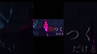 ア・プリオリ #ミセス #大森元貴 #若井滉斗 #藤澤涼架 #アプリオリ